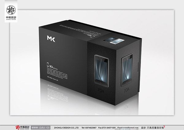 電子數(shù)碼產(chǎn)品包裝設(shè)計(jì)的創(chuàng)新實(shí)踐——長沙中極包裝設(shè)計(jì)案例解析