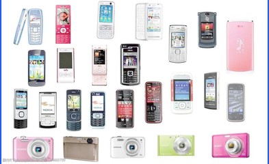 數(shù)碼產(chǎn)品 科技與設(shè)計(jì)的完美融合